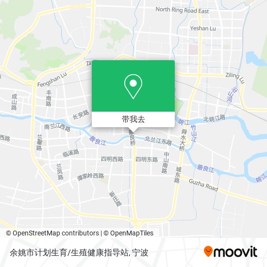 余姚市计划生育/生殖健康指导站地图