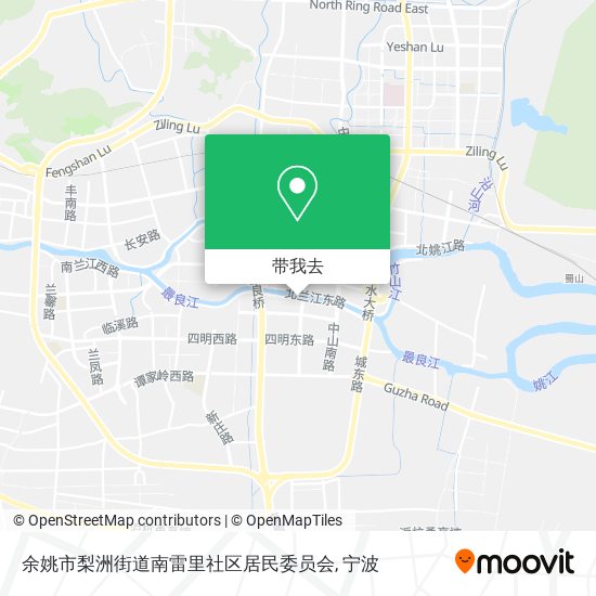 余姚市梨洲街道南雷里社区居民委员会地图