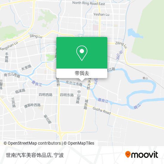 世南汽车美容饰品店地图
