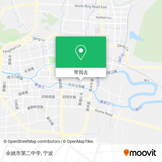 余姚市第二中学地图