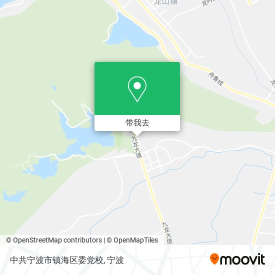 中共宁波市镇海区委党校地图