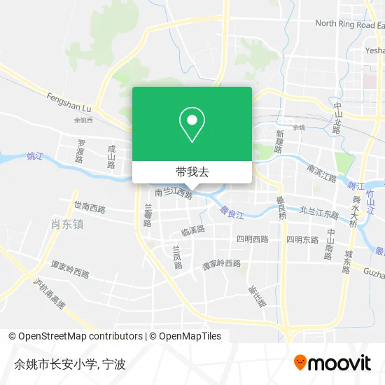 余姚市长安小学地图