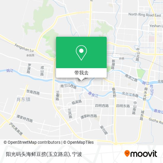 阳光码头海鲜豆捞(玉立路店)地图