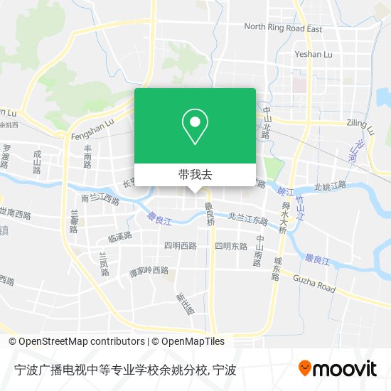 宁波广播电视中等专业学校余姚分校地图