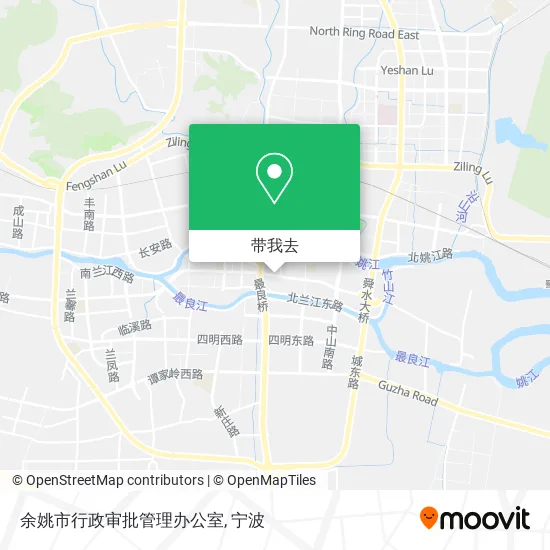 余姚市行政审批管理办公室地图