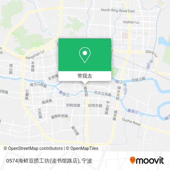 0574海鲜豆捞工坊(读书馆路店)地图