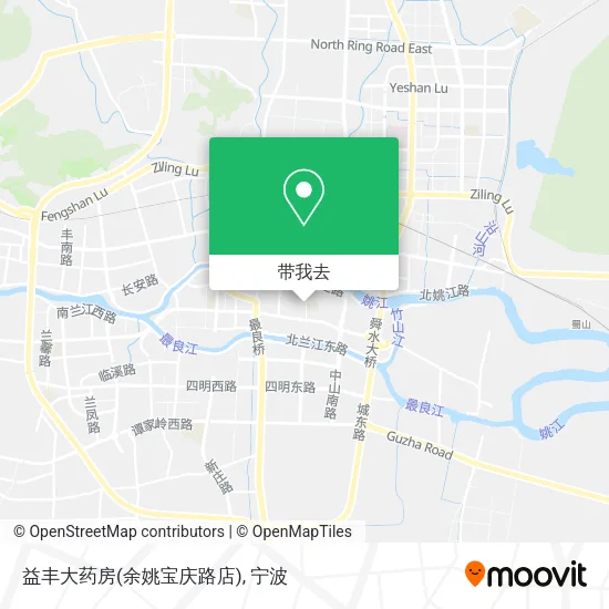 益丰大药房(余姚宝庆路店)地图