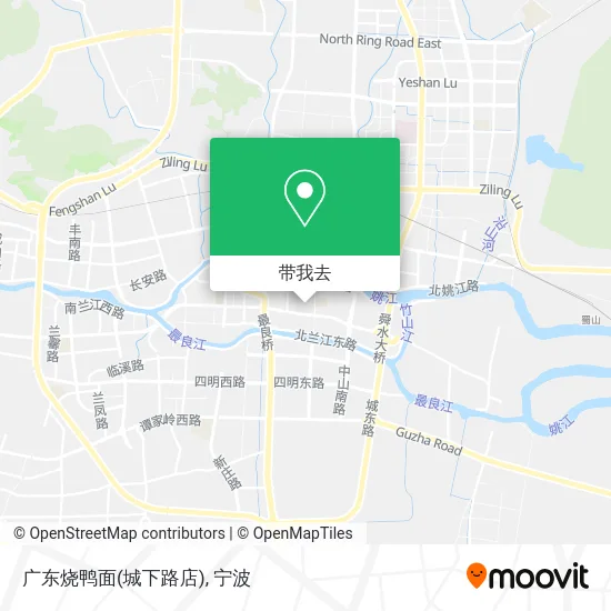 广东烧鸭面(城下路店)地图