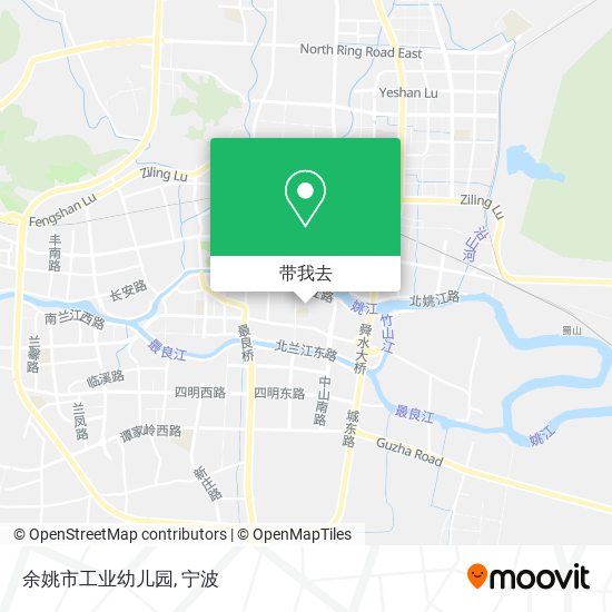 余姚市工业幼儿园地图