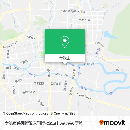 余姚市梨洲街道东朝街社区居民委员会地图