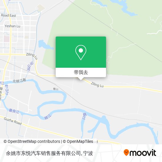 余姚市东悦汽车销售服务有限公司地图
