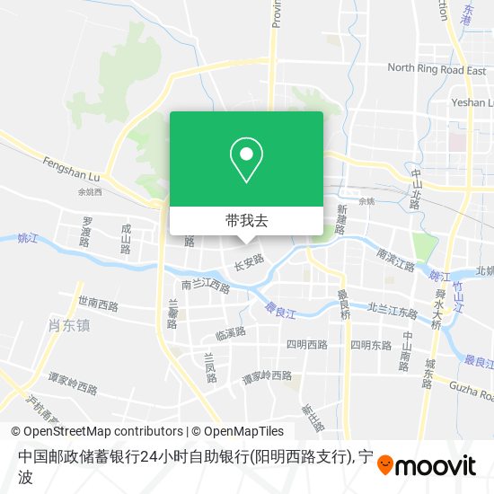中国邮政储蓄银行24小时自助银行(阳明西路支行)地图
