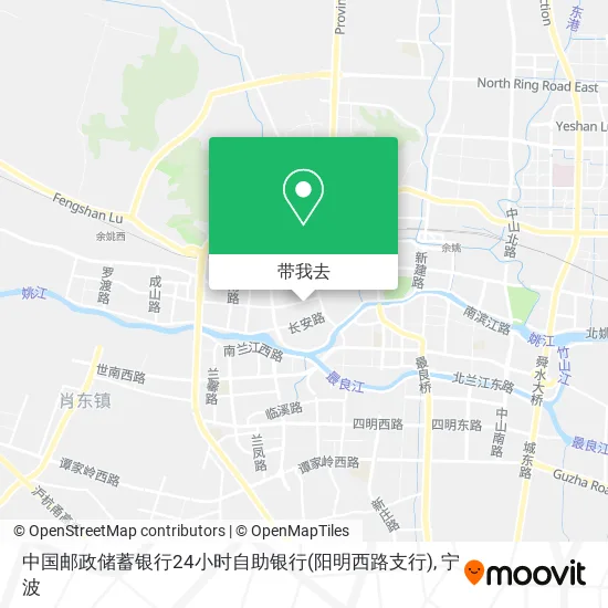 中国邮政储蓄银行24小时自助银行(阳明西路支行)地图