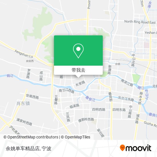 余姚单车精品店地图