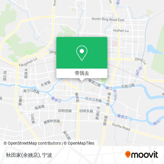 秋田家(余姚店)地图