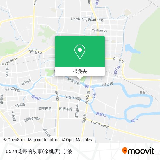 0574龙虾的故事(余姚店)地图