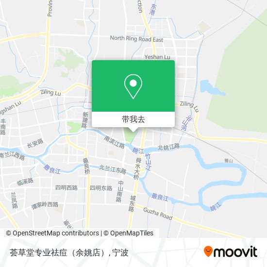 荟草堂专业祛痘（余姚店）地图