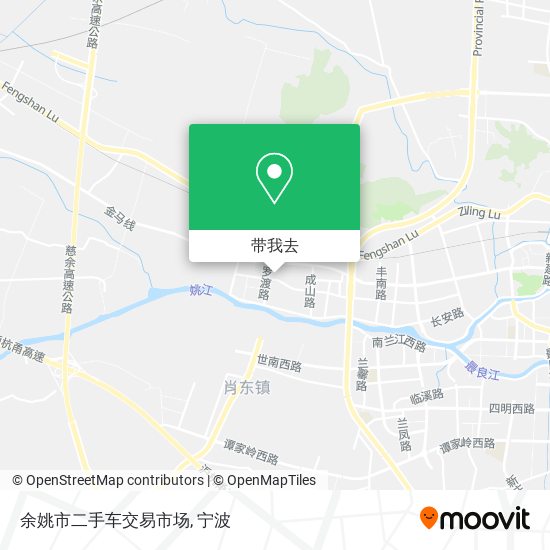 余姚市二手车交易市场地图