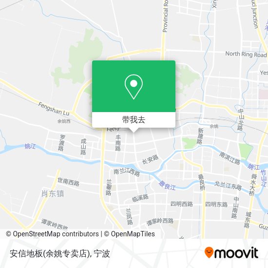 安信地板(余姚专卖店)地图