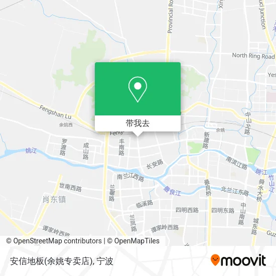 安信地板(余姚专卖店)地图