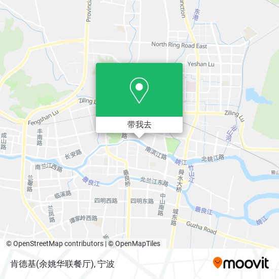 肯德基(余姚华联餐厅)地图