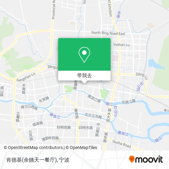 肯德基(余姚天一餐厅)地图