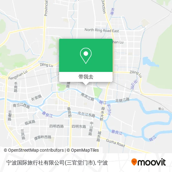 宁波国际旅行社有限公司(三官堂门市)地图