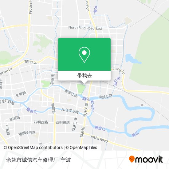 余姚市诚信汽车修理厂地图