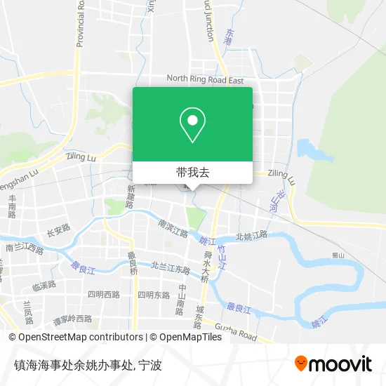 镇海海事处余姚办事处地图