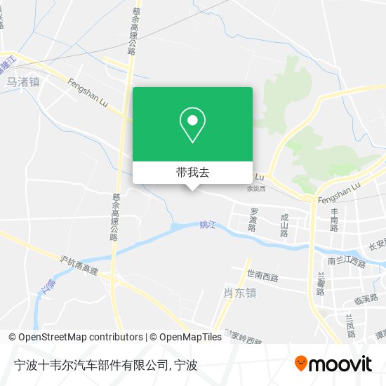 宁波十韦尔汽车部件有限公司地图