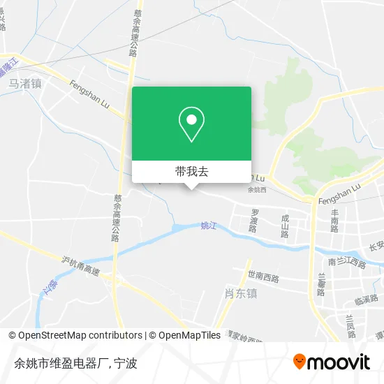 余姚市维盈电器厂地图
