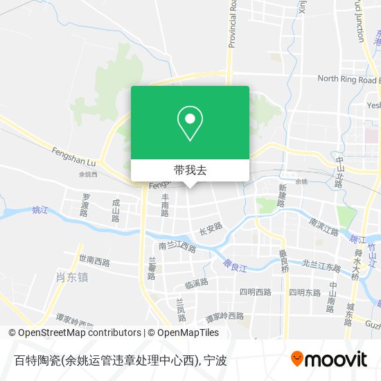 百特陶瓷(余姚运管违章处理中心西)地图