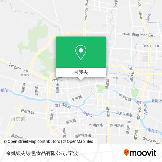 余姚银树绿色食品有限公司地图