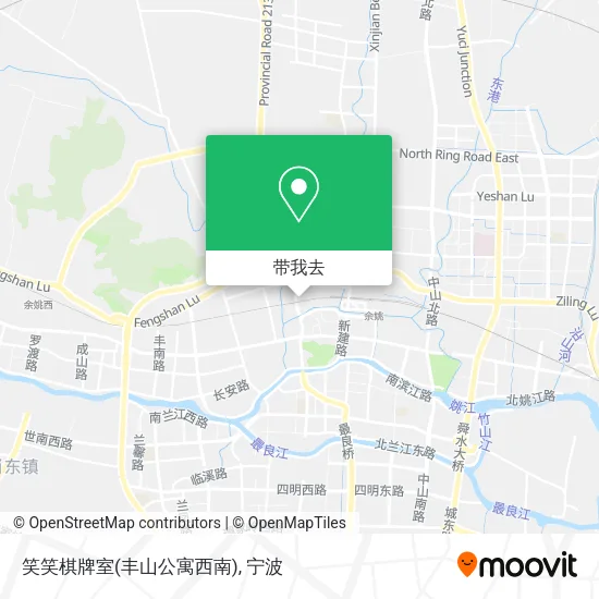 笑笑棋牌室(丰山公寓西南)地图