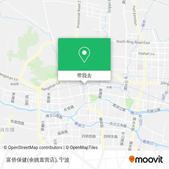 富侨保健(余姚直营店)地图