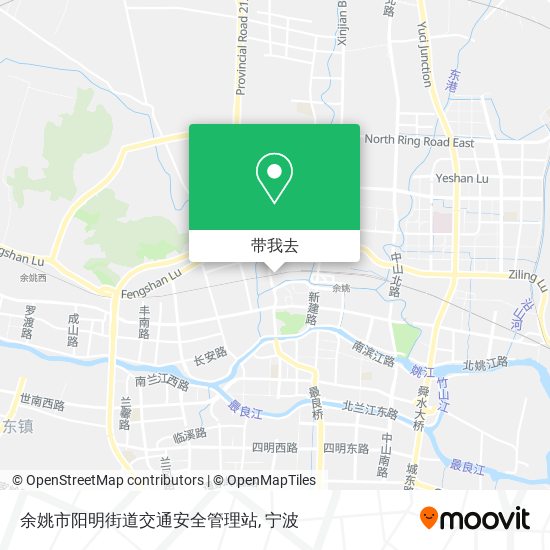 余姚市阳明街道交通安全管理站地图