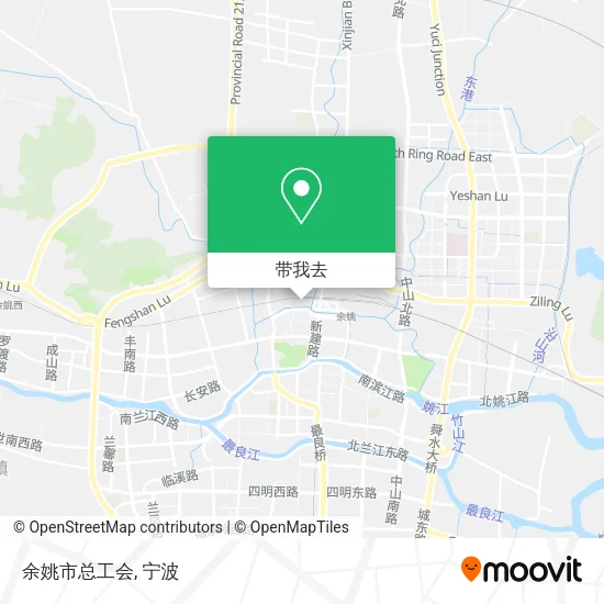 余姚市总工会地图