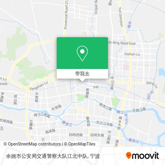 余姚市公安局交通警察大队江北中队地图