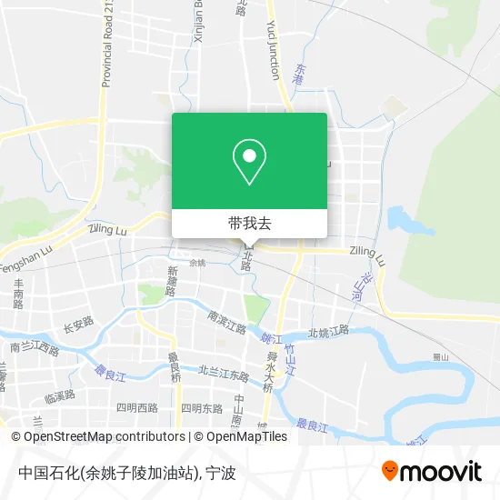中国石化(余姚子陵加油站)地图