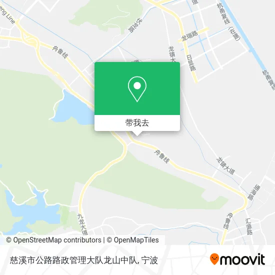 慈溪市公路路政管理大队龙山中队地图