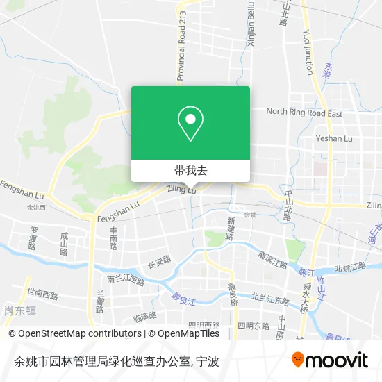 余姚市园林管理局绿化巡查办公室地图