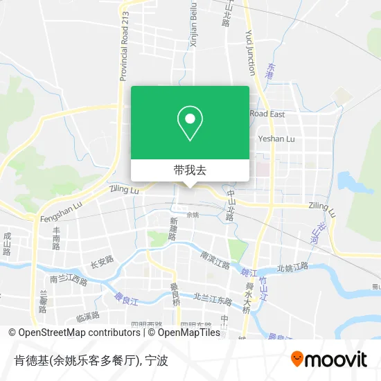 肯德基(余姚乐客多餐厅)地图