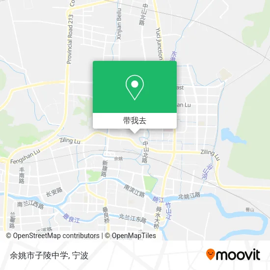 余姚市子陵中学地图