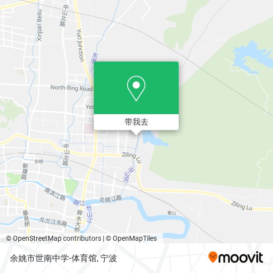 余姚市世南中学-体育馆地图