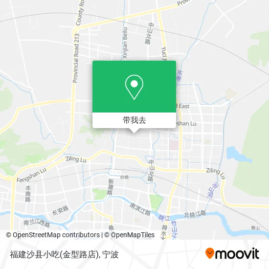 福建沙县小吃(金型路店)地图