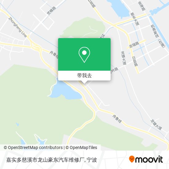 嘉实多慈溪市龙山豪东汽车维修厂地图