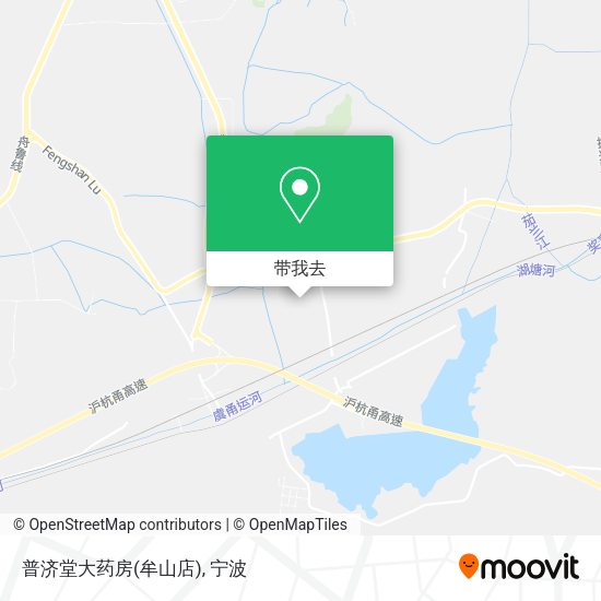 普济堂大药房(牟山店)地图