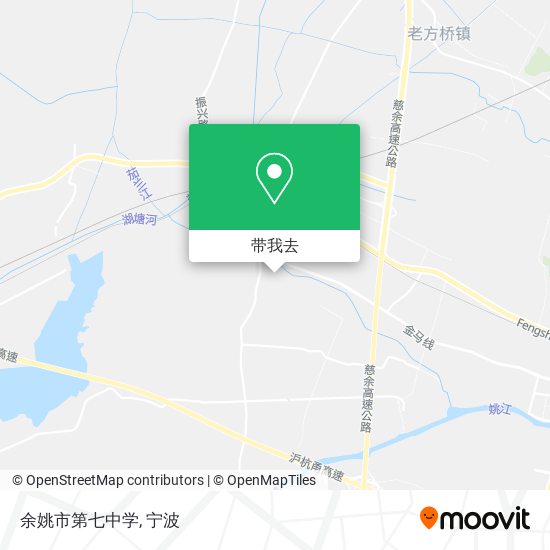 余姚市第七中学地图