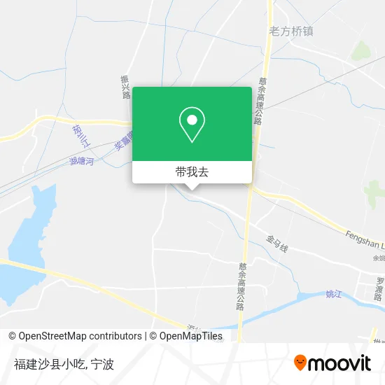 福建沙县小吃地图