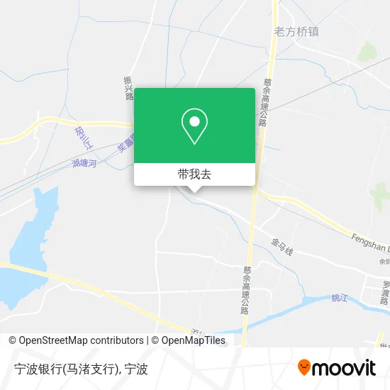 宁波银行(马渚支行)地图